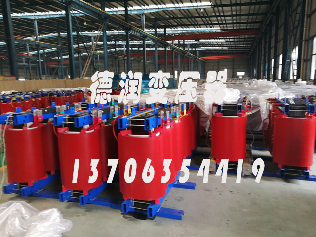 丹东SCB18-1000KVA/10KV/0.4KV干式变压器