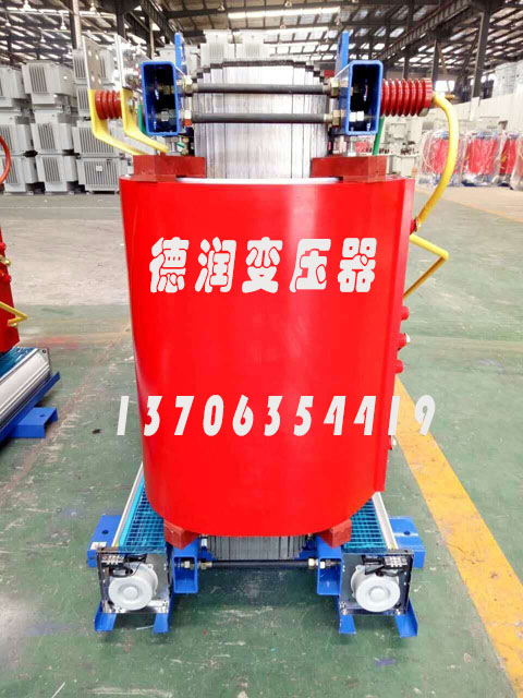 丹东SCBH15-2500KVA/10KV/0.4KV非晶合金干式变压器