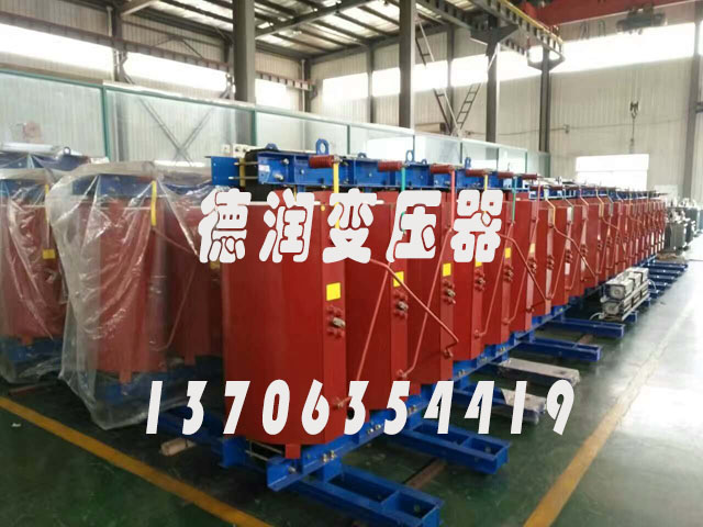 丹东SCBH15-2000KVA/10KV/0.4KV非晶合金干式变压器