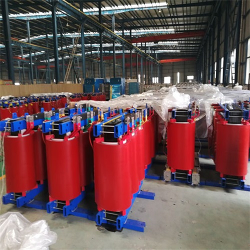 丹东scb13电厂干式变压器